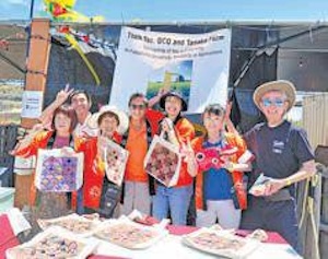 南加岩手県人会