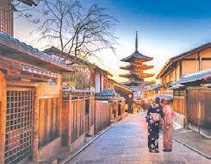 京都倶楽部ロサンゼルス