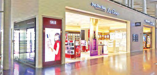 関西国際空港 Duty Free Shop Les Cosme（免税店）